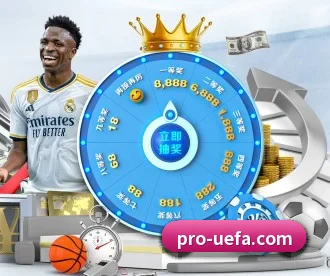 欧冠 APP | UEFAChampionsLeagueData